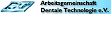 Logo Arbeitsgemeinschaft Dentale Technologie e.V.